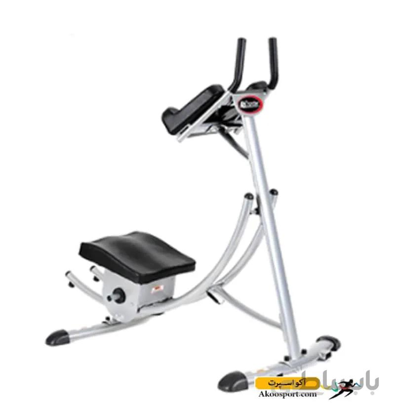شکم ریلی اب کاستر MFLI- AB COASTER