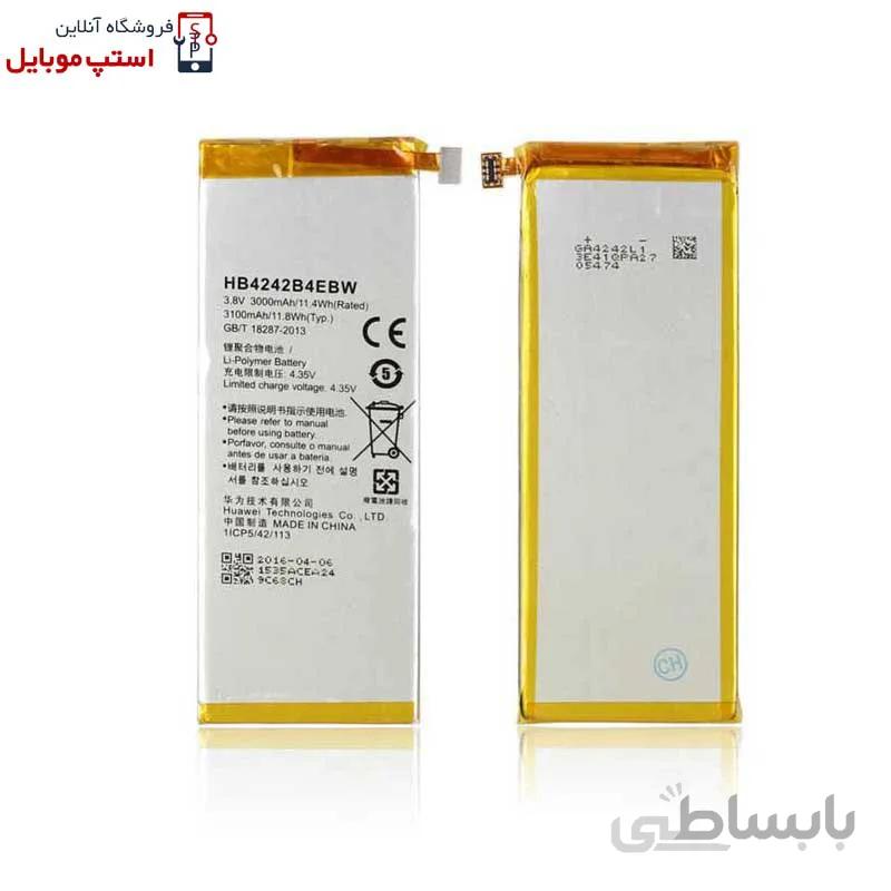 باتری گوشی هواوی هانر 4 ایکس ا Huawei Honor 4X Battery