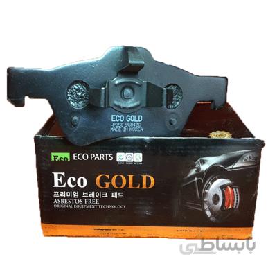 لنت ترمز جلو Eco Gold هایما (S-7)