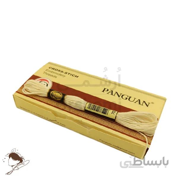 نخ نیدل پانچ و گلدوزی پنگوئن شیری کد 712