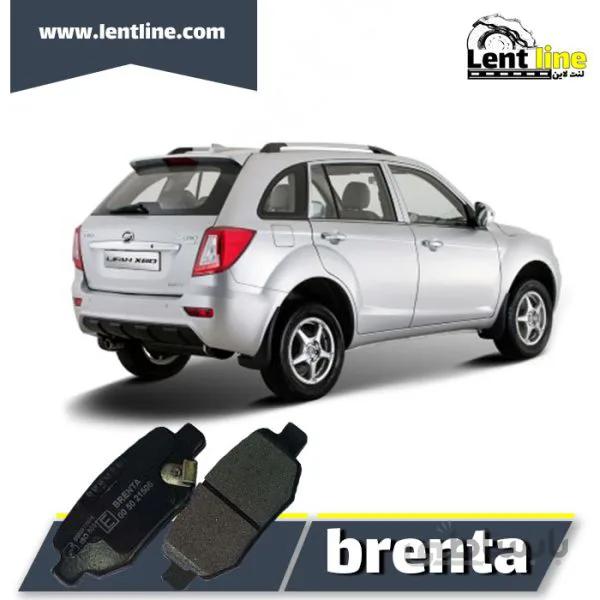 لنت ترمز عقب لیفان x60 برند Brenta