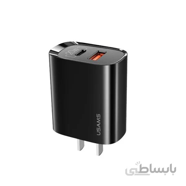 شارژر دیواری فست شارژ برند یوسامس مدل US-CC120
