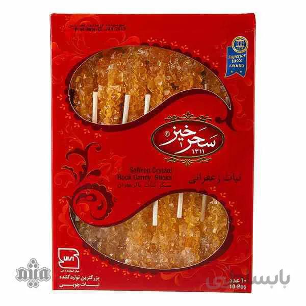نبات چوبی زعفرانی 12 عددی سحرخیز
