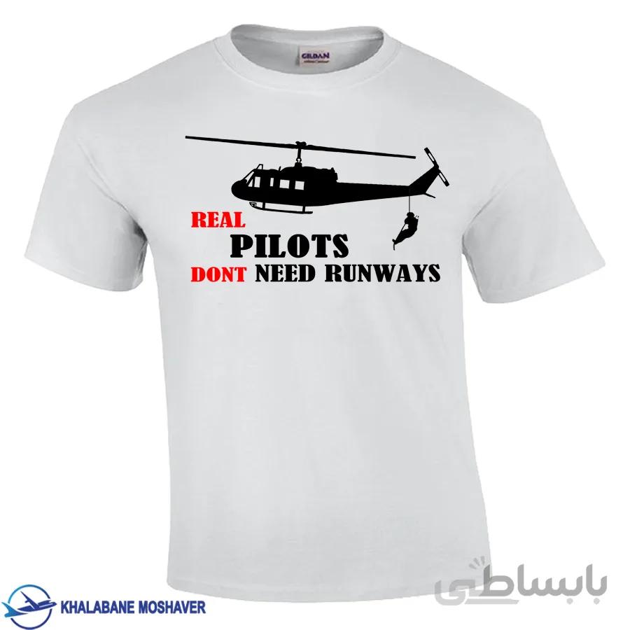 تیشرت خلبانی طرح هلیکوپتر Rescue