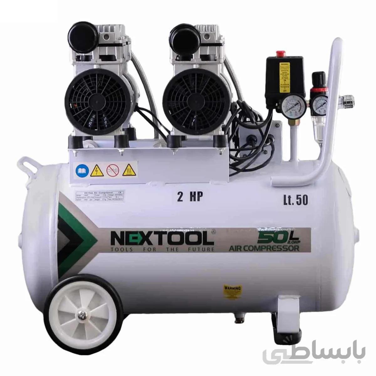 کمپرسور هوا نکستول گروپ سایلنت مدل NT-50LS
