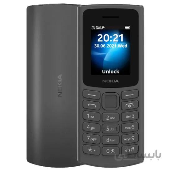 گوشی موبایل نوکیا Nokia 105 (2021) Dual Sim