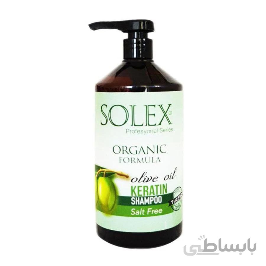 شامپو سر سولکس کراتین دار