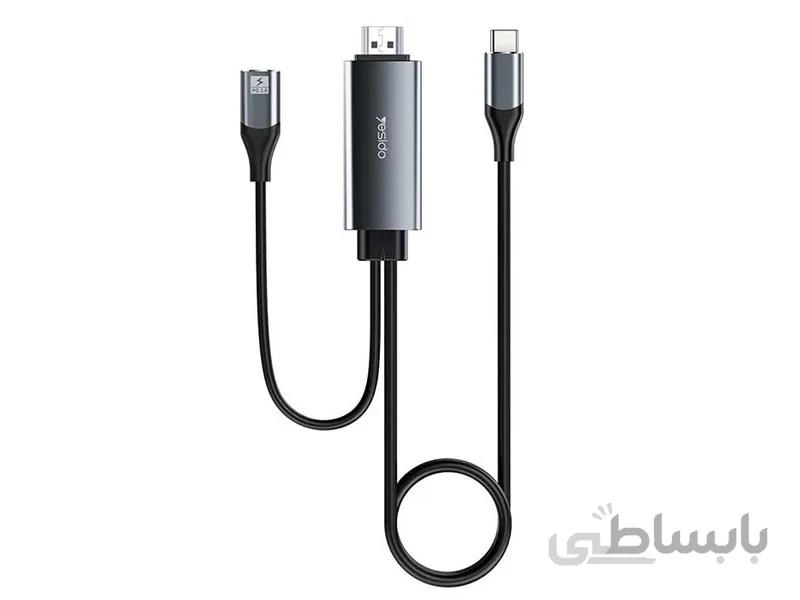 کابل Type-Cبه Hdmi یسیدو 4k مدل HM03 طول 1.8 متر