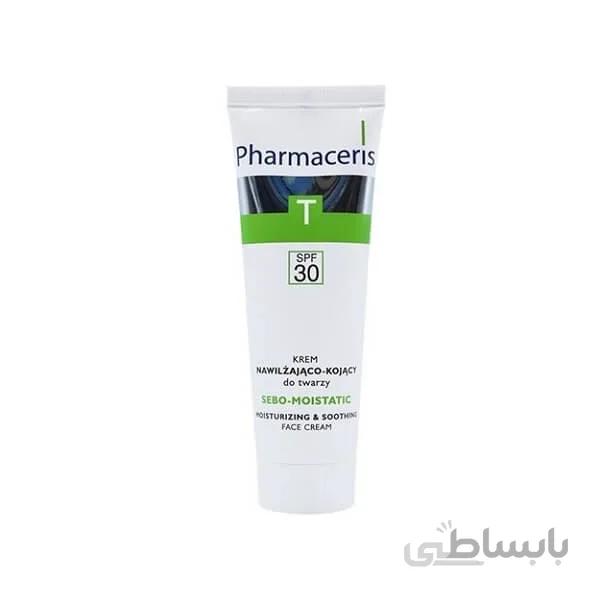 کرم مرطوب کننده صورت SPF30 فارماسریز مدل سبو مویستاتیک