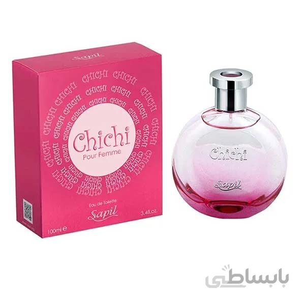 ادکلن chi chi