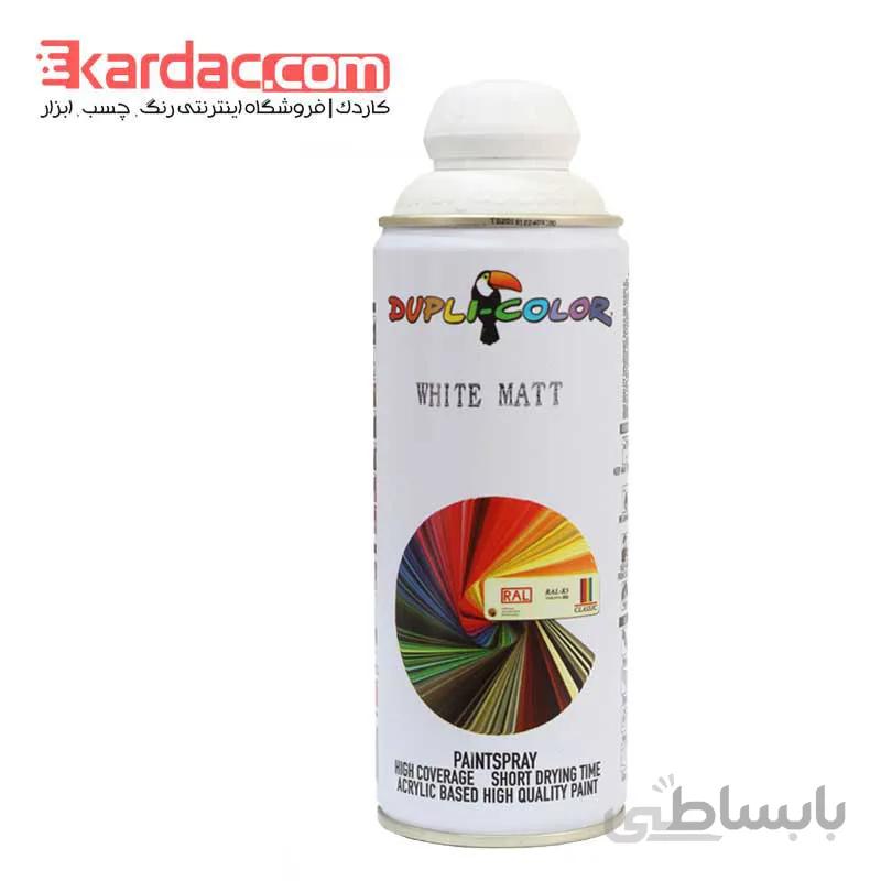 اسپری رنگ سفید مات دوپلی کالر مدل White Matt حجم 400 میلی‌لیتر