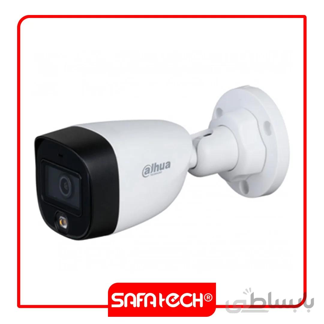 دوربین مداربسته داهوا مدل HFW1209CP-LED ا dahua full color camera HFW1209CP-LED