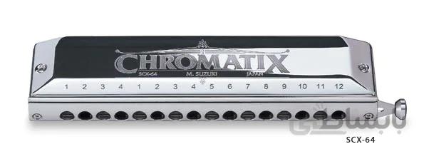 سازدهنی کروماتیک سوزوکی مدل chromatix 16