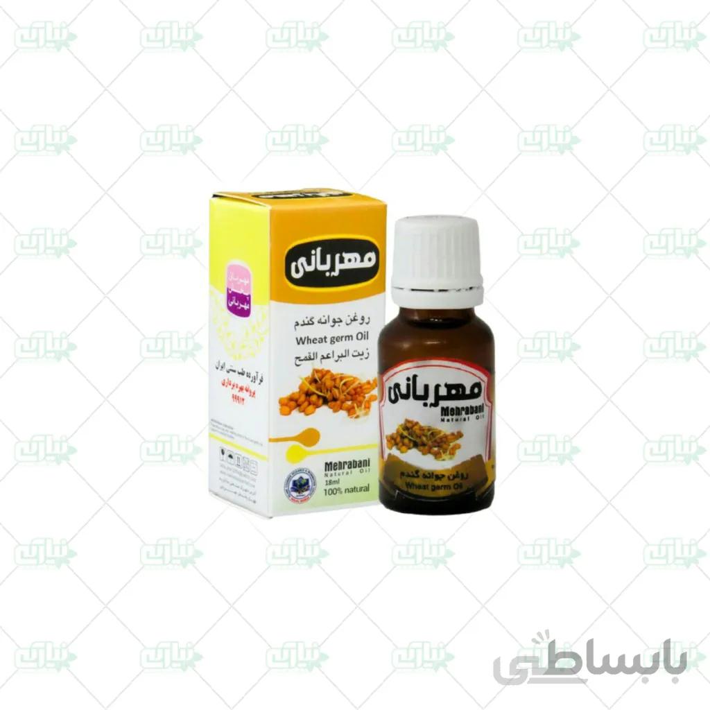 روغن جوانه گندم مهربانی 12 عددی