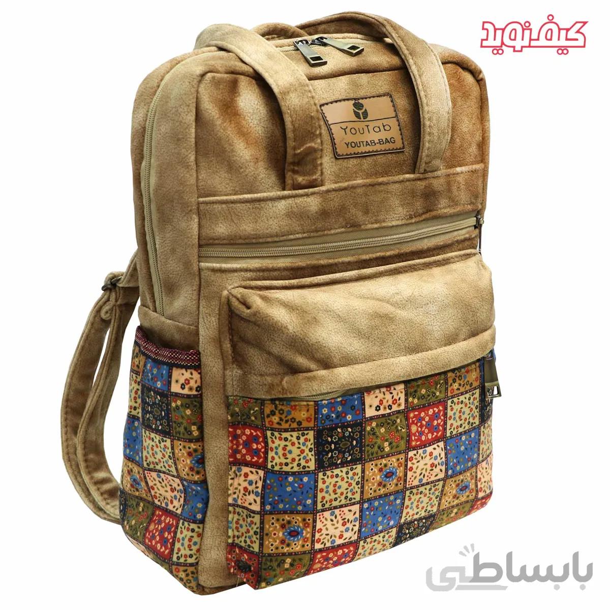 کوله پشتی سه کاره یوتاب (درخشان) کد 2700 کد 990108