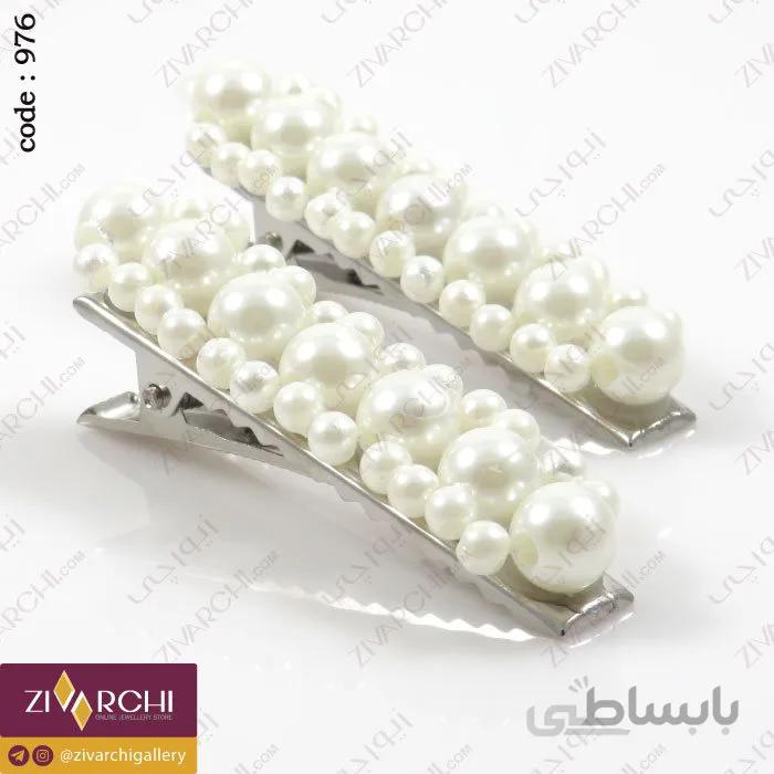 گیره سر (طرح مروارید) 976