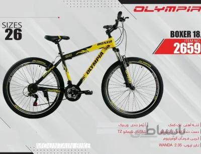 دوچرخه المپیا بوکسر 18 کد 2659 سایز 26 - OLYMPIA BOXER 18