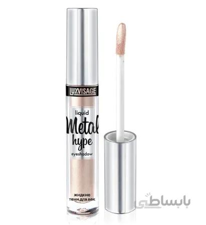 سایه مایع متال هایپ لاکس ویساژ ۰۷ / Luxvisage Liquid Metal Hype Eyeshadow