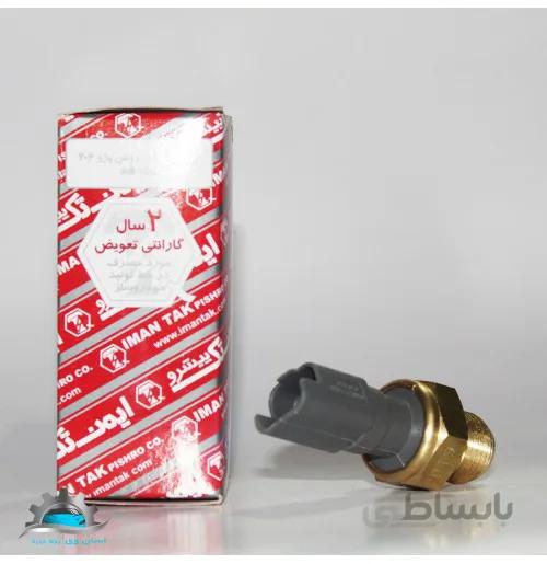 مهره روغن پژو 206 ایمن تک