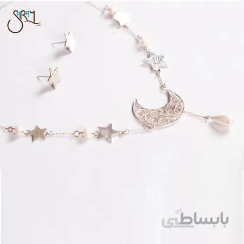 نیم ست نقره 999 عیار دست ساز طرح ماه و ستاره مدل 0206