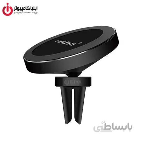شارژر بی سیم مخصوص خودرو ارلدام مدل ET-WC2