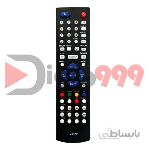 کنترل گیرنده دیجیتال پارس-کمبو