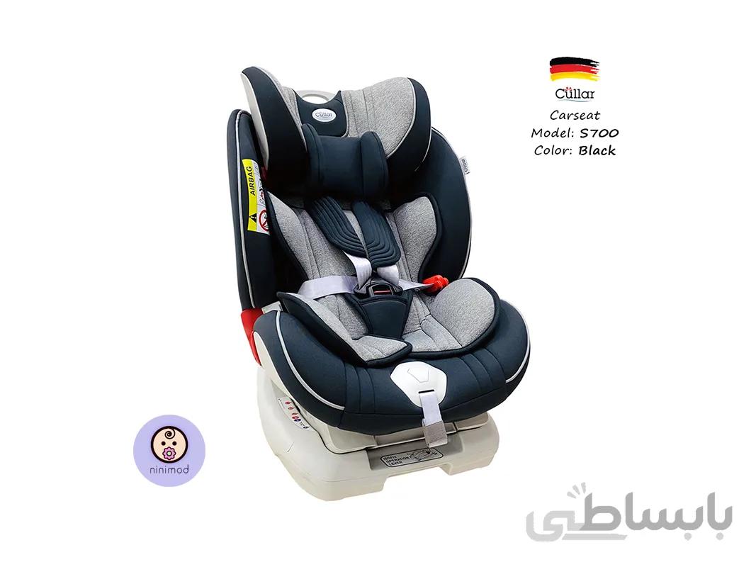 صندلی ماشین کولار S700 رنگ طوسی