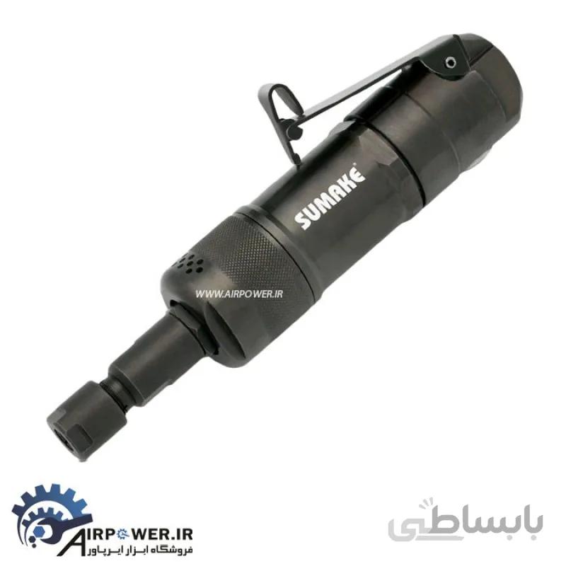 فرز انگشتی بادی سوماک صنعتی مدل ST-7432M ا SUMAKE ST-7432M AIR DIE GRINDER