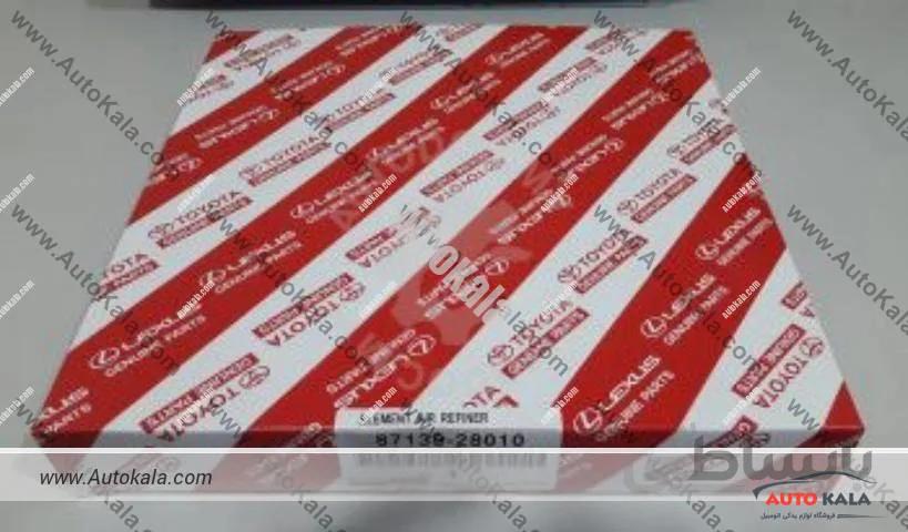 فیلتر کابین تویوتا کمری 2005 /پرادو/ FJ کروز
