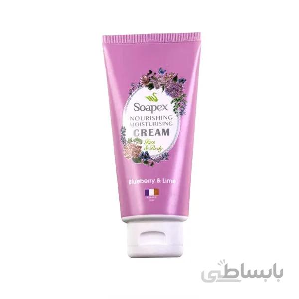 کرم ابرسان و مرطوب کننده بلوبری سوپکس