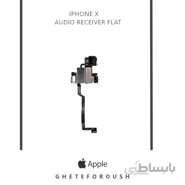 فلت اسپیکر گوش iPhone X