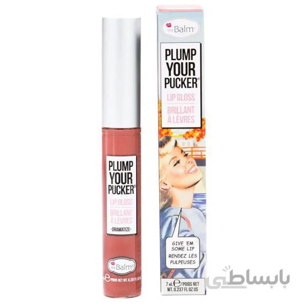 رژ لب مایع براق دبالم Plump Your Pucker Lip Gloss