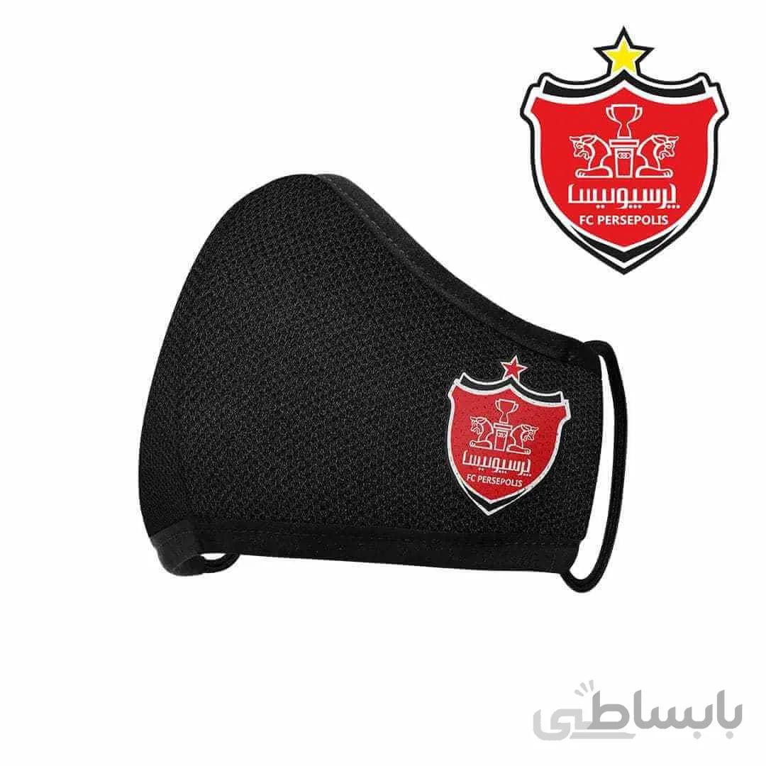 ماسک فضای باز یحیی کد 299 پرسپولیس