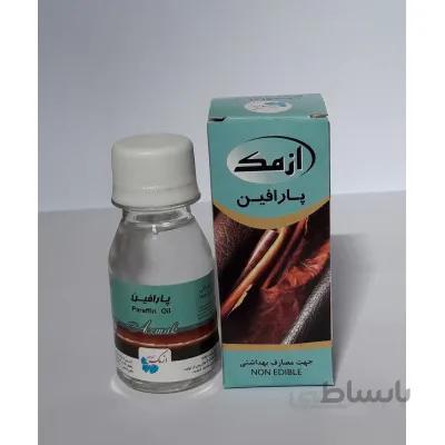 پارافین ازمک