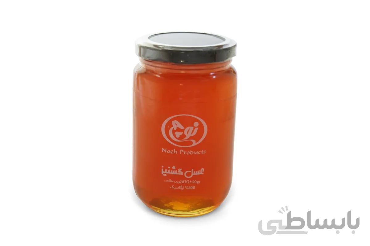 عسل گشنیز 500 گرم