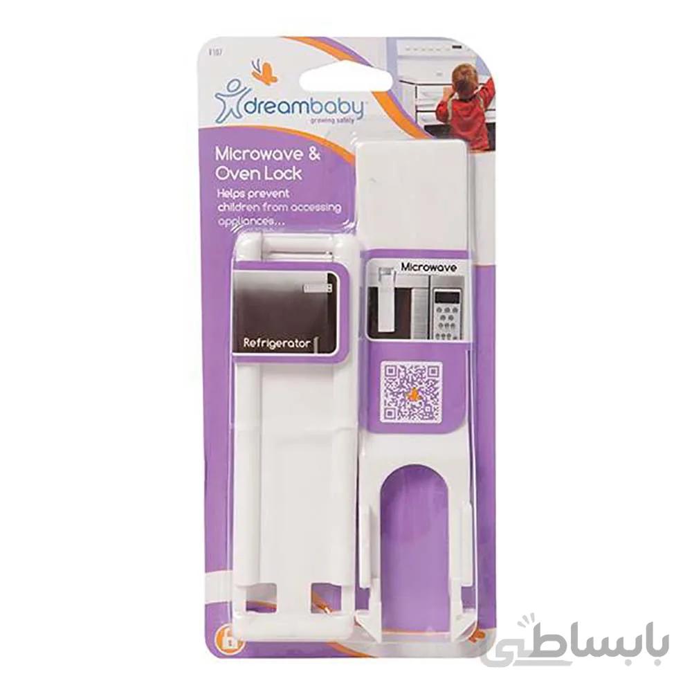 قفل درب یخچال و اجاق گاز دریم بیبی Dreambaby