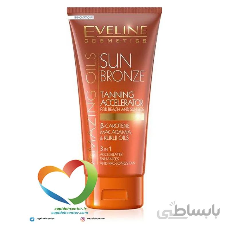 کرم برنزه کننده و سولاریوم اولاین Eveline Oils Sun Bronze حجم 150 میلی لیتر