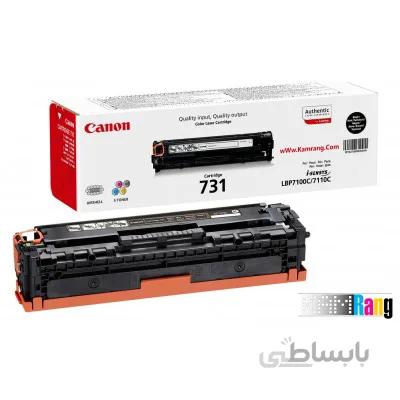 کارتریج لیزری کانن 731 مشکی ا cartridge canon 731 black