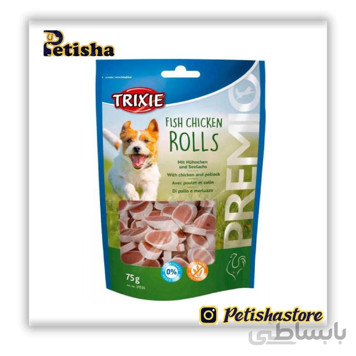 تشویقی سگ تریکسی مدل Fish chicken rolls وزن 75 گرم