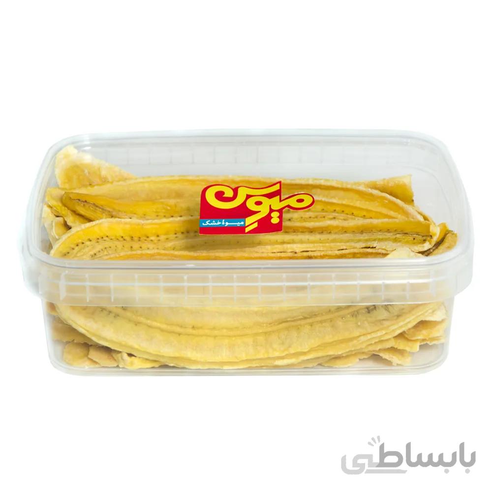 موز خشک آنامیوس - ظرف 250 گرم