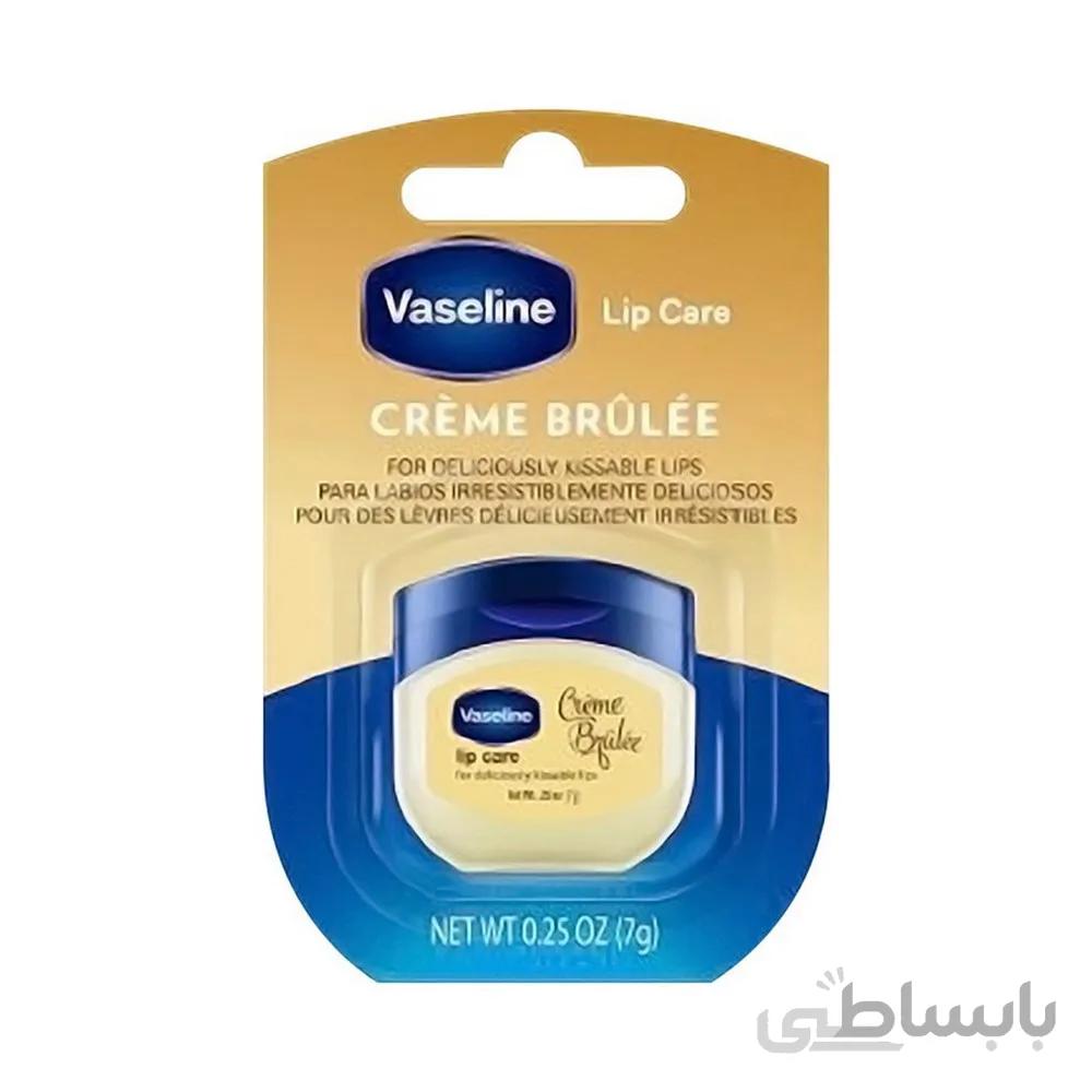بالم لب وازلین مدل Lip Creme Byulee