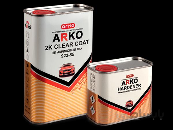 کیلر و هاردنر آرکو arko
