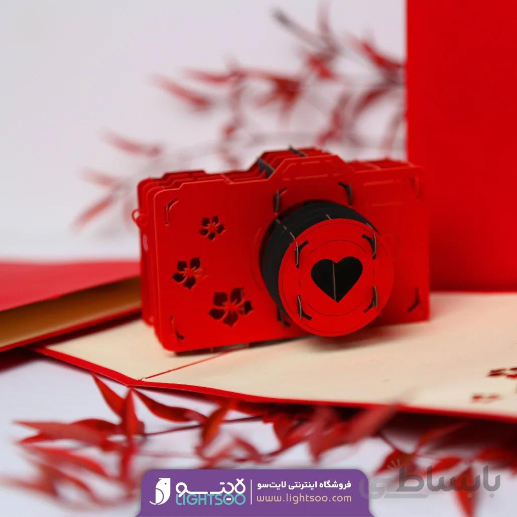 کارت پستال سه بعدی طرح دوبین عکاسی