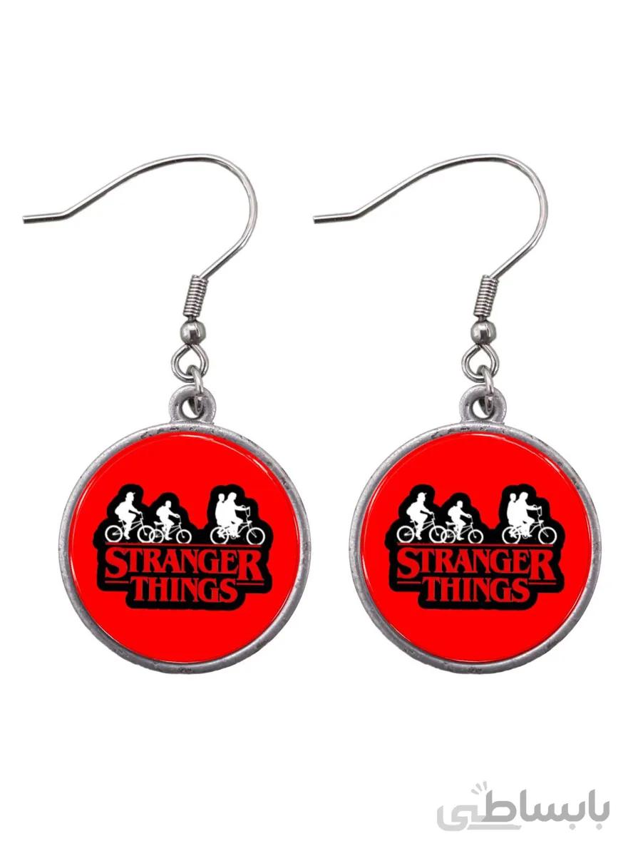 گوشواره دخترانه طرح استرنجر تینگز stranger things