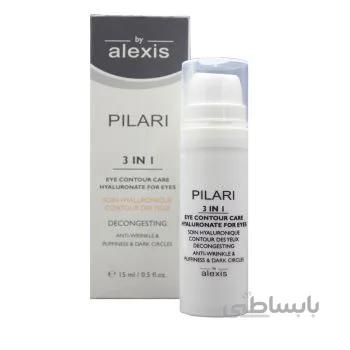 کرم دور چشم سه کاره پیلاری الکسیس ا Alexis Pilari Eye Contour 3 In 1 Cream
