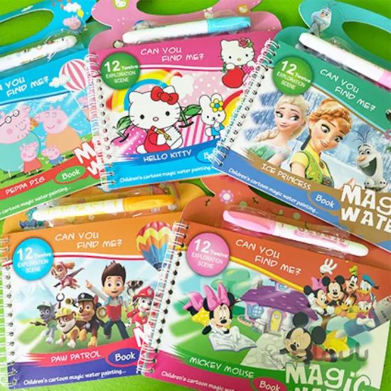 پکیج 5 تایی کتاب جادویی Magic Book