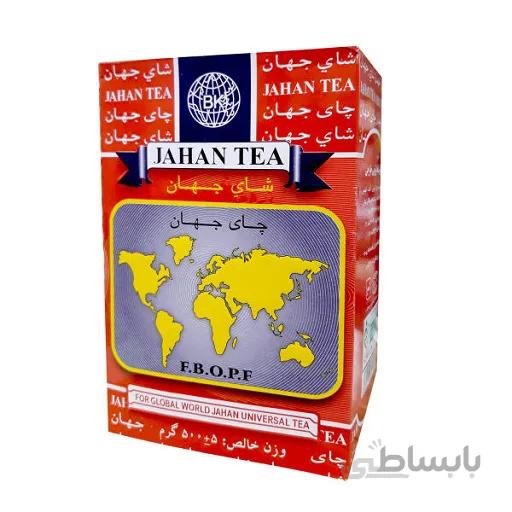 چای جهان ساده قزمز 500 گرمی کارتن 12 عددی