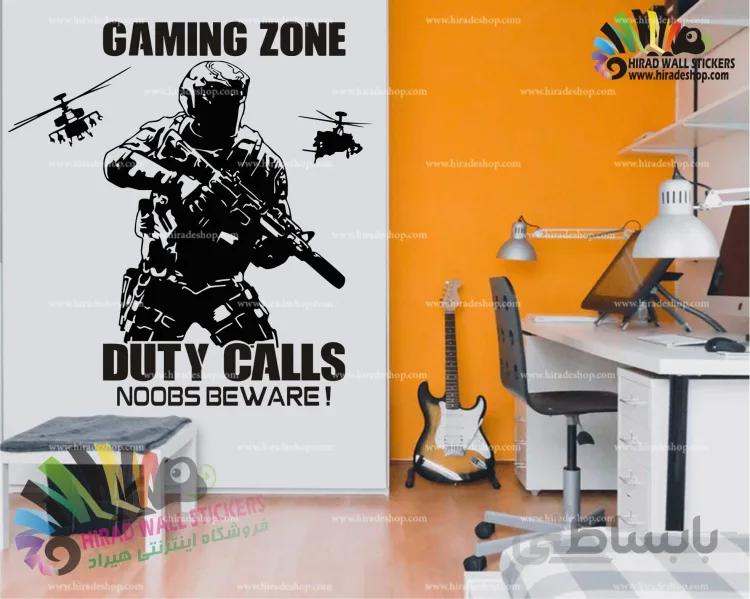 استیکر و برچسب دیواری گیم نت و کلوپ و بازی ندای وظیفه Duty Calls Noobs Beware Wallstickers کد h1473