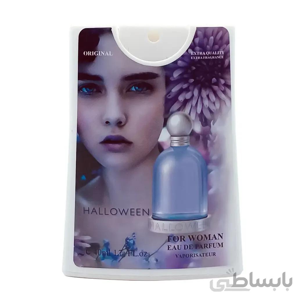 ادکلن جیبی ادوپرفیوم زنانه خسوس دل پوزو مدل هالووین بنفش حجم 40 میل ا Black Afgano Nasomatto Pocket Perfume For Women 40ml