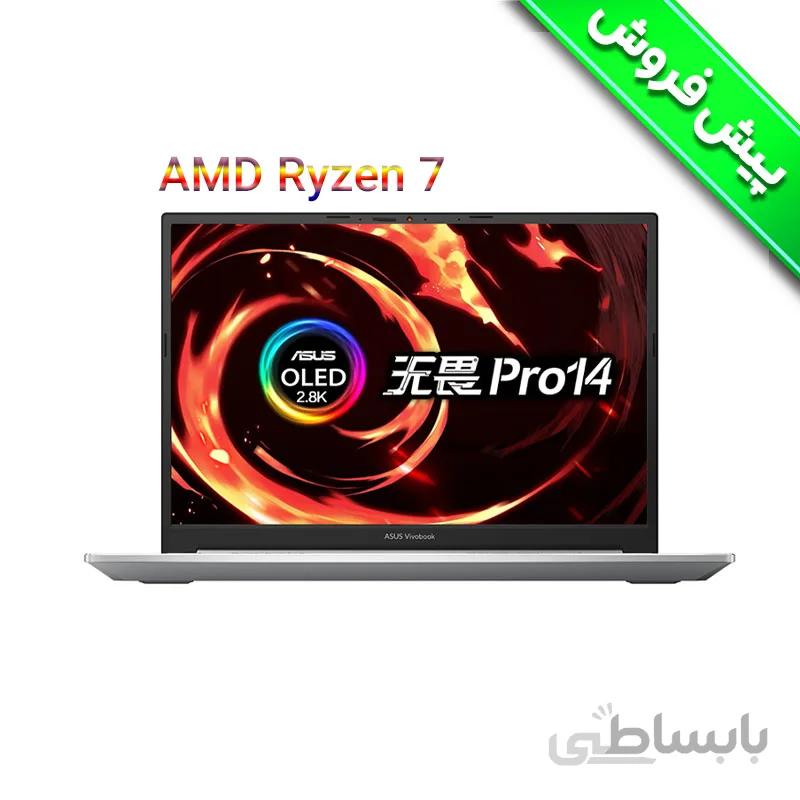 لپ تاپ ایسوس ویووبوک پرو 14 مدل ASUS Vivobook Pro14 5800H 2.8K OLED 100%DCI-P3 90Hz